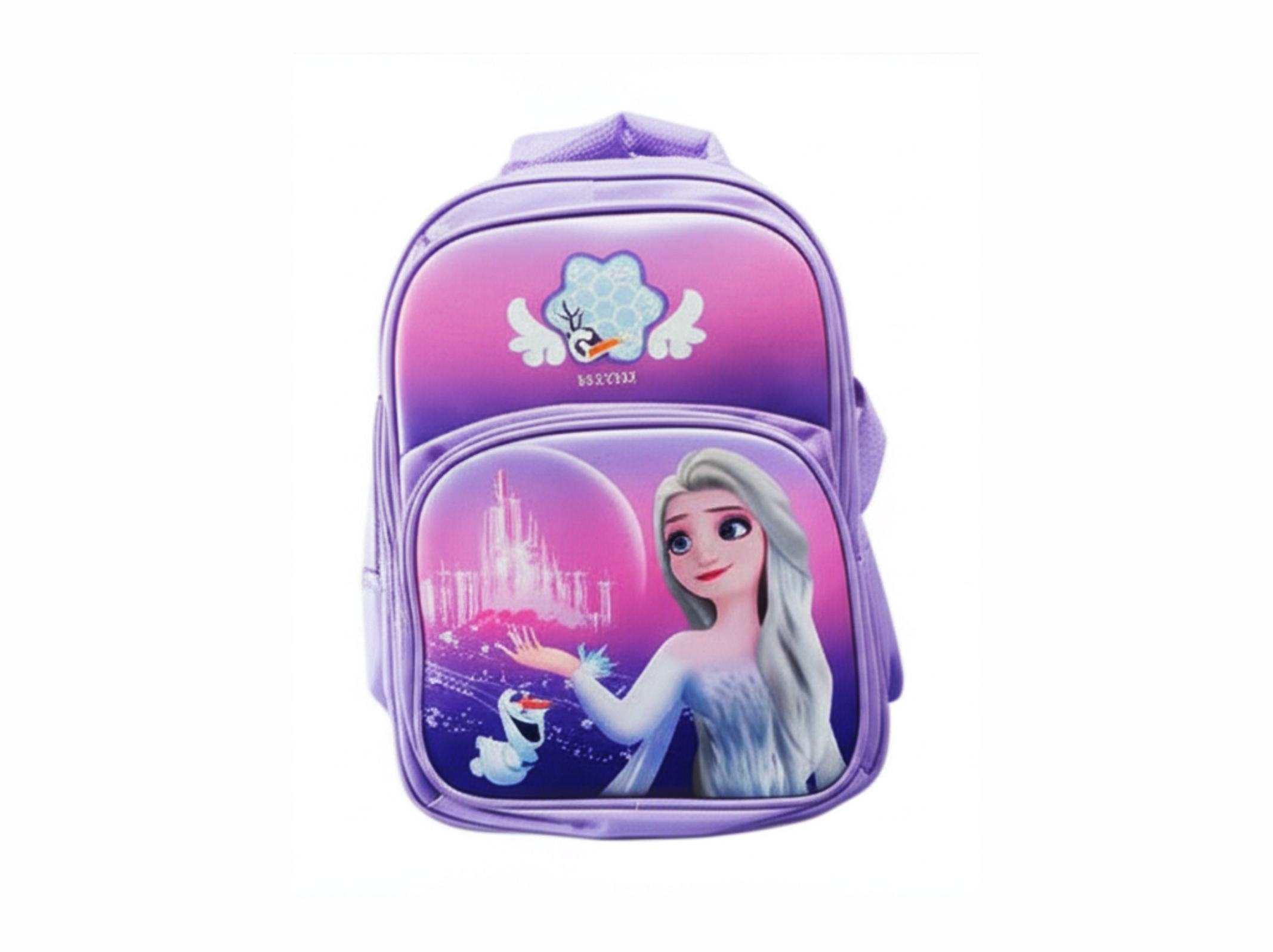 Elsa's Magical Backpack
