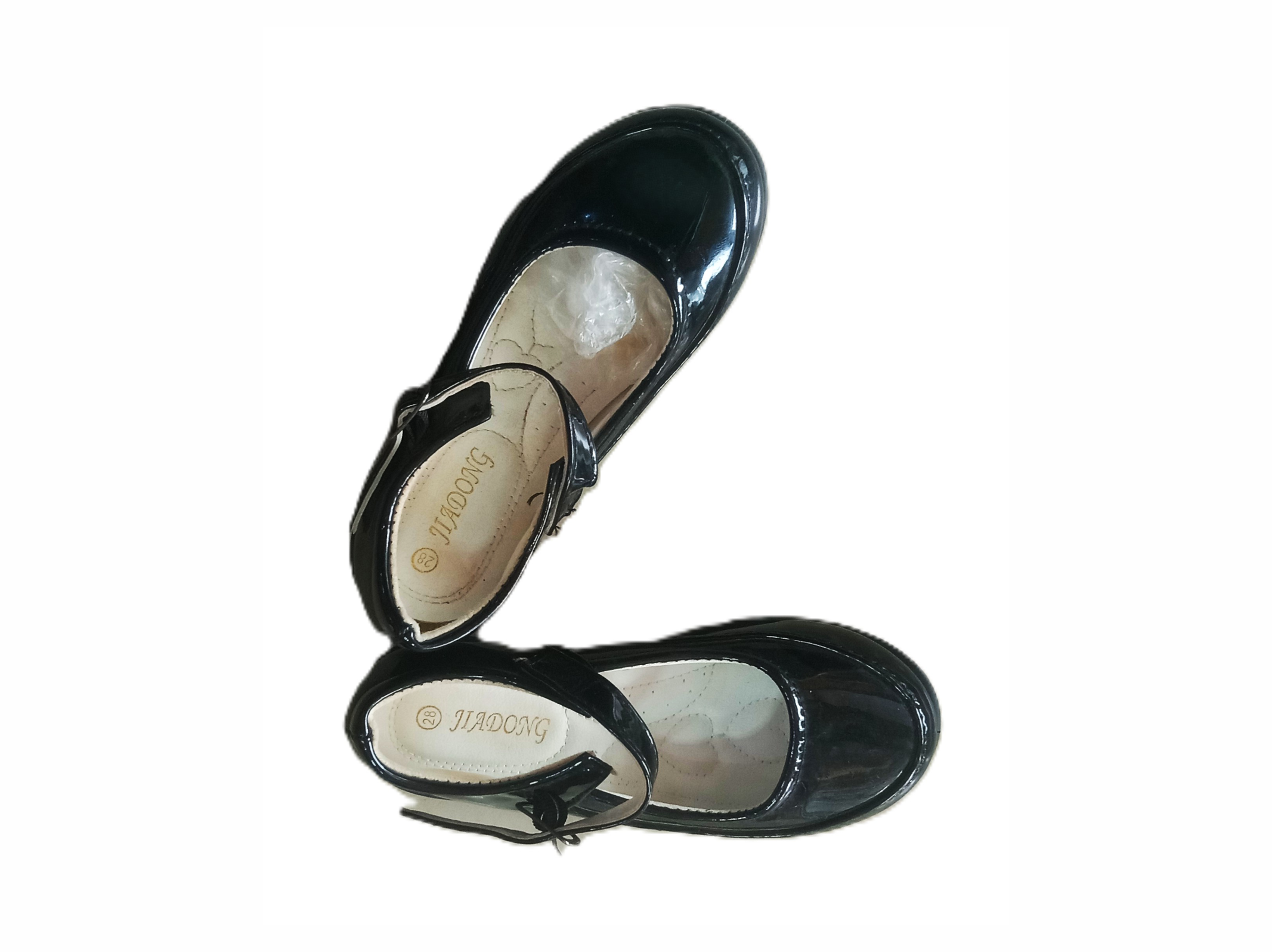 Hadong Mary-Jane Shoes